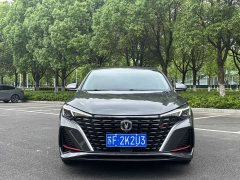 Lexus Eado 2021 PLUS Blue Whale NE 1.4T GDI DCT flagship - фото 2