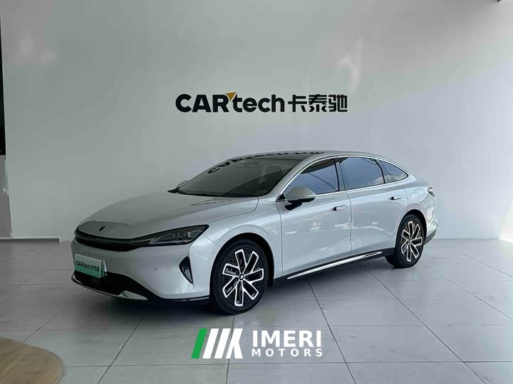 Baojun Xiangjing plug-in hybrid 140km luxury version - автомобиль из Китая