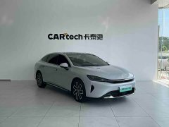 Baojun Xiangjing plug-in hybrid 140km luxury version - фото 3