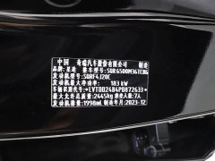 Lynk & Co Xingtu Lanyue 2023 400T 2WD Xingyao Edition 7 seats - фото 19