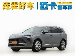 Lexus Envision Plus 2024 Envision Plus four-wheel drive Avenir - фото 2
