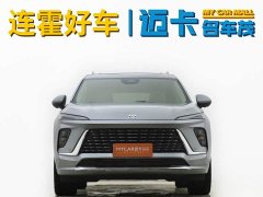Lexus Envision Plus 2024 Envision Plus four-wheel drive Avenir - фото 3