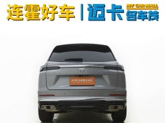 Lexus Envision Plus 2024 Envision Plus four-wheel drive Avenir - фото 4