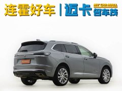 Lexus Envision Plus 2024 Envision Plus four-wheel drive Avenir - фото 5
