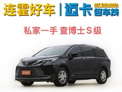 Toyota SIENNA 2021 2.5L Hybrid Comfort Edition - фото 1