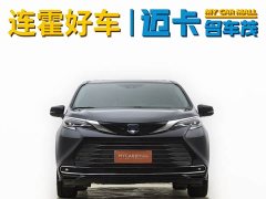 Toyota SIENNA 2021 2.5L Hybrid Comfort Edition - фото 3