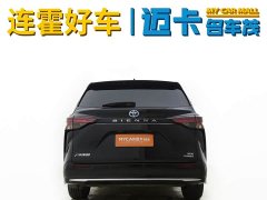 Toyota SIENNA 2021 2.5L Hybrid Comfort Edition - фото 5