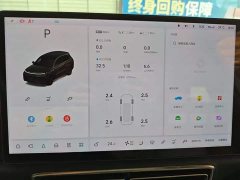 Li Auto Ideal L8 2023 Pro - фото 7