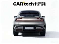 Xiaomi YU7 Max version - фото 4