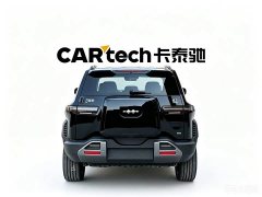Fangchengbao Titanium 3 501KM four-wheel drive Ultra version - фото 10