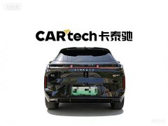 Lynk & Co 08 EM-P 120km long battery life Pro - фото 4