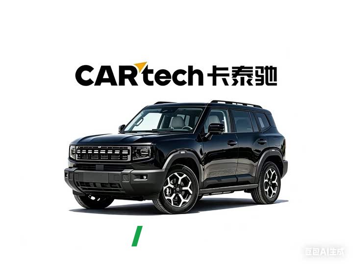 Jetour Shanhai T1 150km discovered - автомобиль из Китая