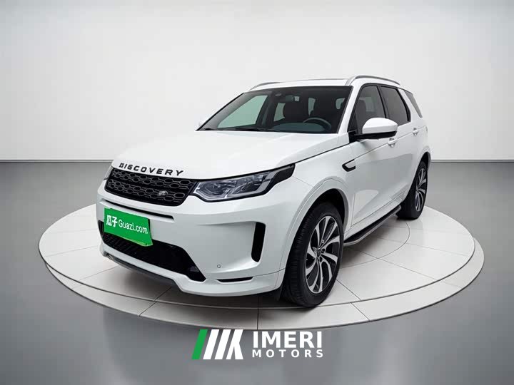 Lexus Discovery Sport 249PS R-Dynamic S Performance Edition - автомобиль из Китая