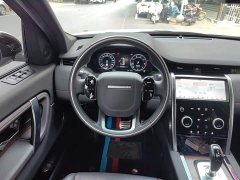 Lexus Discovery Sport 249PS R-Dynamic S Performance Edition - фото 11