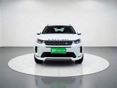 Lexus Discovery Sport 249PS R-Dynamic S Performance Edition - фото 2