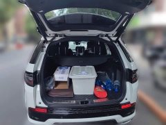 Lexus Discovery Sport 249PS R-Dynamic S Performance Edition - фото 20