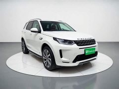 Lexus Discovery Sport 249PS R-Dynamic S Performance Edition - фото 3