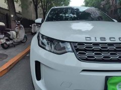 Lexus Discovery Sport 249PS R-Dynamic S Performance Edition - фото 7