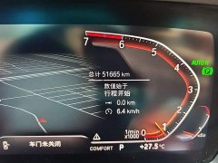 BMW Z4 2019 sDrive 25i M Sports Package - фото 13