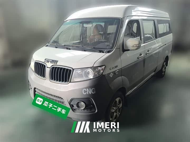 Mercedes-Benz New Hiace X30L CNG 1.5L Natural Gas Fortune Single Steam Air-conditioned Bus SWCC15M