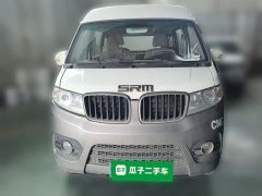 Mercedes-Benz New Hiace X30L CNG 1.5L Natural Gas Fortune Single Steam Air-conditioned Bus SWCC15M - фото 2