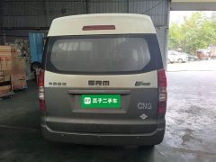 Mercedes-Benz New Hiace X30L CNG 1.5L Natural Gas Fortune Single Steam Air-conditioned Bus SWCC15M - фото 3