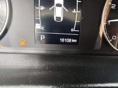 Chery Arrizo 5 2019 facelift PRO 1.5L CVT Youth Edition National VI - фото 8