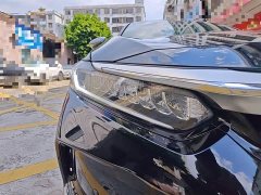 Lexus Yingshipai Rui Hybrid 2.0L Clean Edition - фото 7