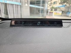 Lynk & Co Nezha V long battery life industry customized version - фото 12