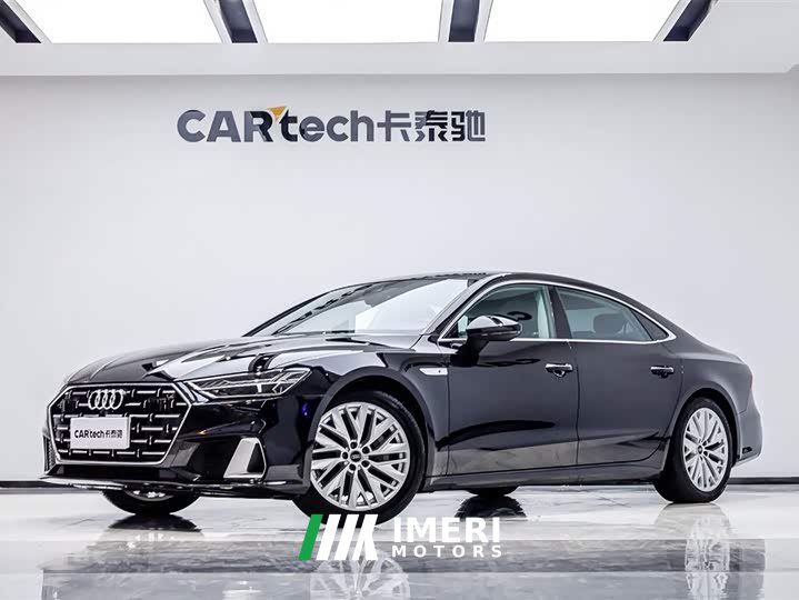 Audi A7L 45TFSI S-line Dream Building Liquid Crystal Package