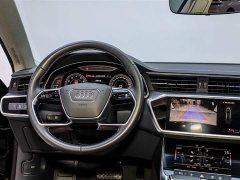 Audi A7L 45TFSI S-line Dream Building Liquid Crystal Package - фото 16