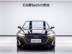 Audi A7L 45TFSI S-line Dream Building Liquid Crystal Package - фото 2