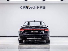 Audi A7L 45TFSI S-line Dream Building Liquid Crystal Package - фото 5