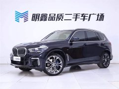 BMW X5 2022 facelift xDrive 40Li exclusive M sports package - фото 2