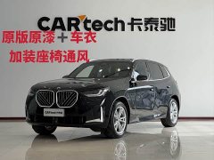 BMW X3 xDrive25L Luxury Package - фото 1