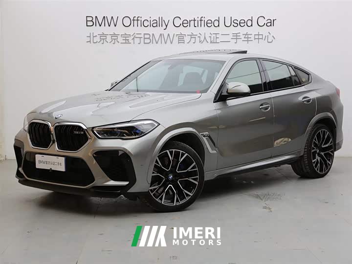 BMW X6 M 2020 X6 M - автомобиль из Китая