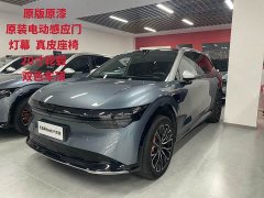 Zeekr 7X 2025 75kWh rear-wheel drive smart driving version - фото 1