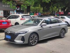 Chery Arrizo 8 1.6T DCT Yi - фото 1