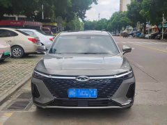 Chery Arrizo 8 1.6T DCT Yi - фото 2