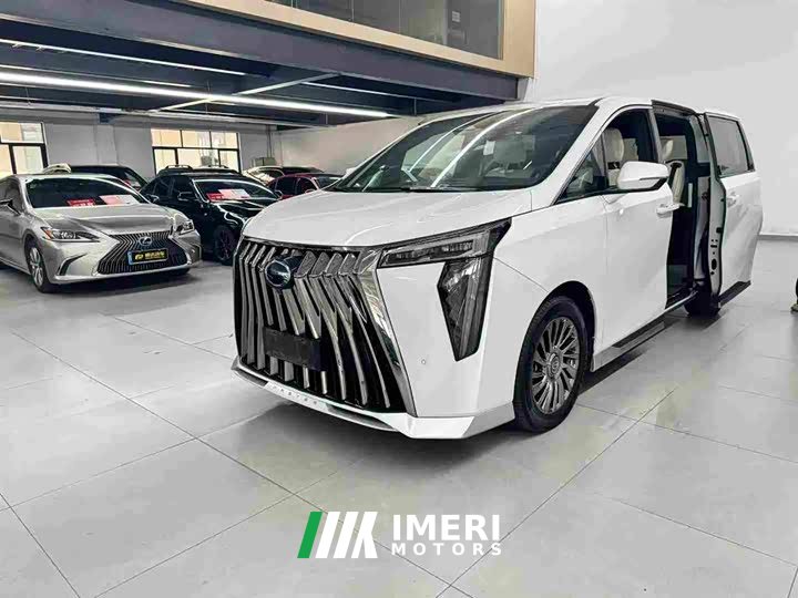 Trumpchi M8 2023 Grandmaster Series Dual Engine Royal Edition