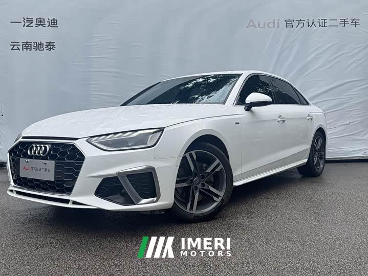 Audi A4L 2020 40 TFSI luxury and dynamic - автомобиль из Китая