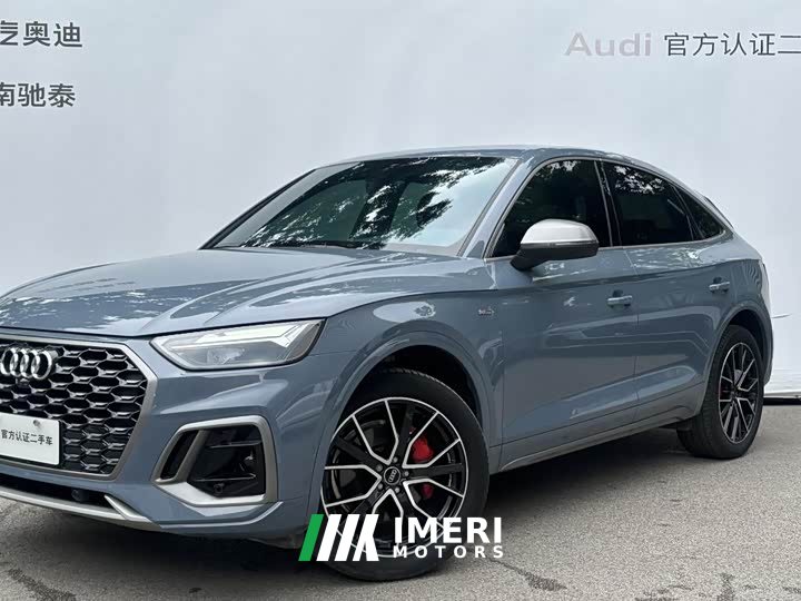 Audi Q5L Sportback 2022 40 TFSI RS Kit Burning Speed Type - автомобиль из Китая