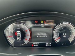 Audi Q5L Sportback 2022 40 TFSI RS Kit Burning Speed Type - фото 14