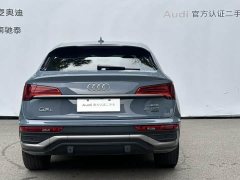 Audi Q5L Sportback 2022 40 TFSI RS Kit Burning Speed Type - фото 3