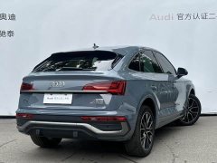 Audi Q5L Sportback 2022 40 TFSI RS Kit Burning Speed Type - фото 9