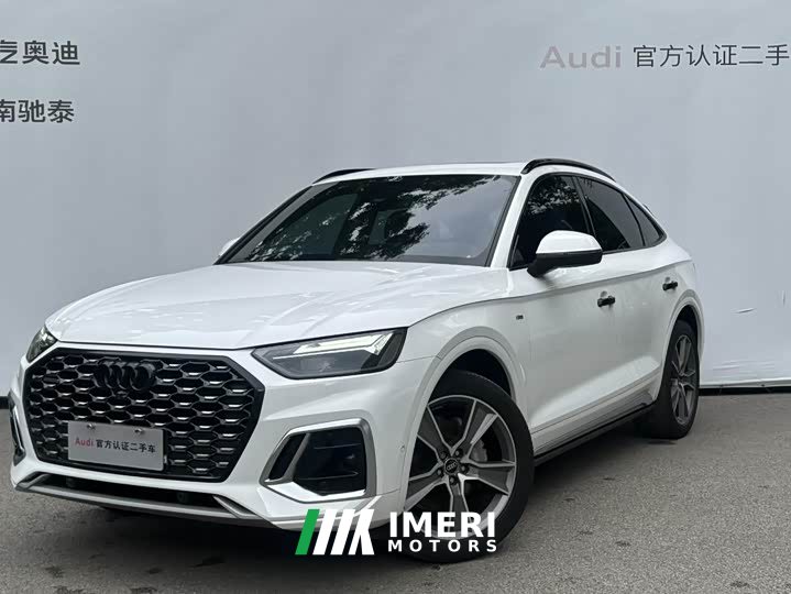 Audi Q5L Sportback 2021 40 TFSI Luxury - автомобиль из Китая