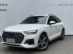 Audi Q5L Sportback 2021 40 TFSI Luxury - фото 1
