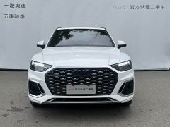 Audi Q5L Sportback 2021 40 TFSI Luxury - фото 7