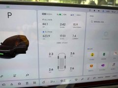 Li Auto Ideal L9 2022 Max - фото 2