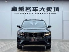 Lexus Haoyue 1.8TD DCT luxury 7 seats - фото 2